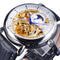 Vintage Style Skeleton Watch
