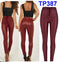 Pantalon Simili Cuir Femme - Rock Idol