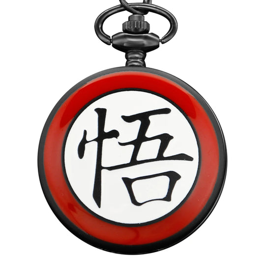 Manga Pocket Watch - Kanji