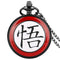 Montre Manga a Gousset - Kanji